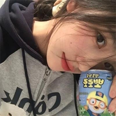 冒险王卫斯理之蓝血人